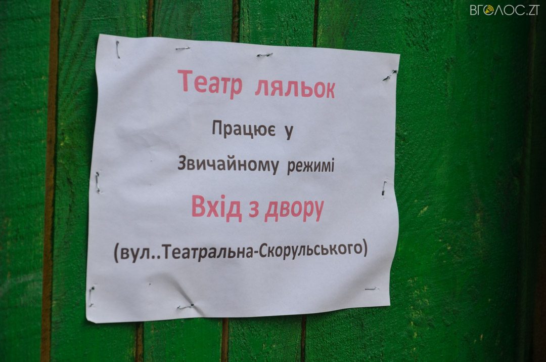 myhajlyvska-rekonstruktsiya-13