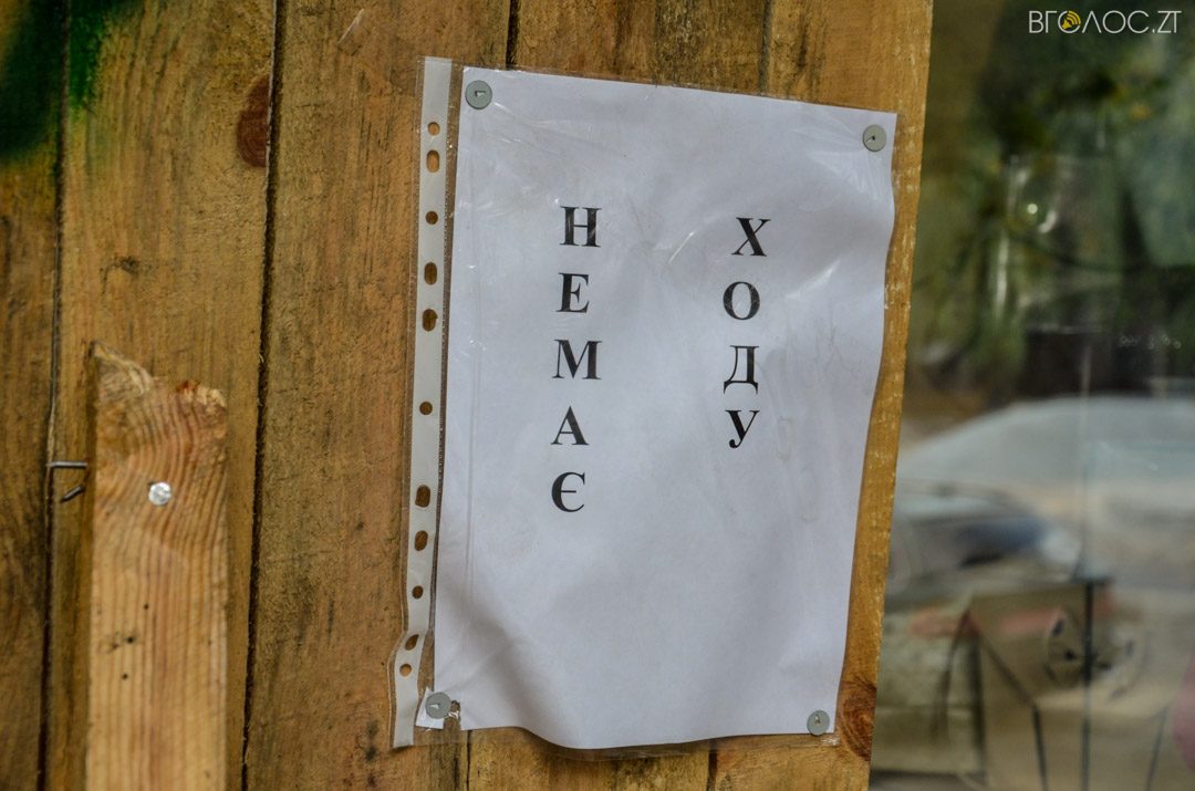 myhajlyvska-rekonstruktsiya-5