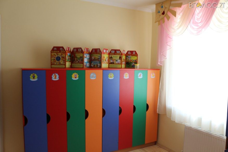 sadochok-sonechko0108