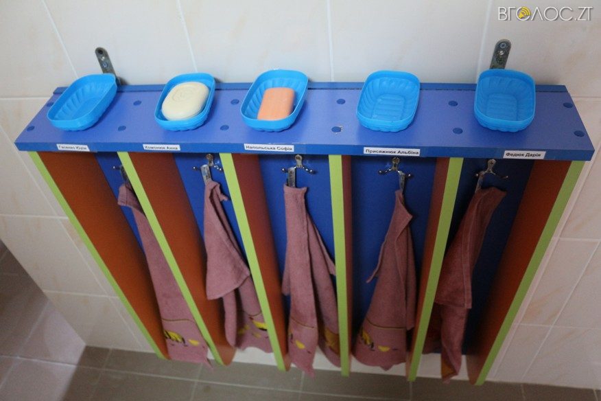 sadochok-sonechko0112