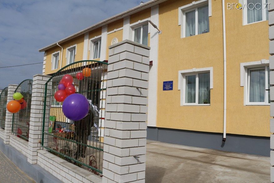 sadochok-sonechko0115