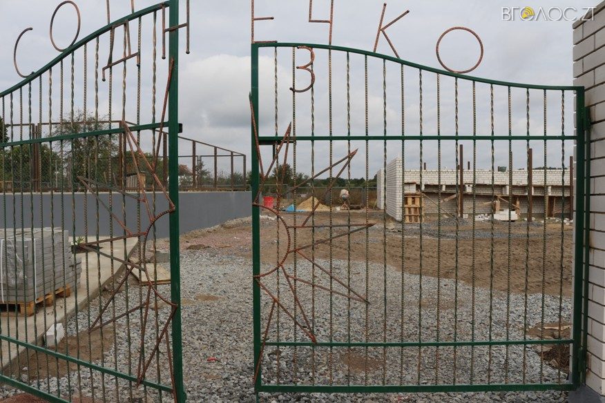 sadochok-sonechko0117