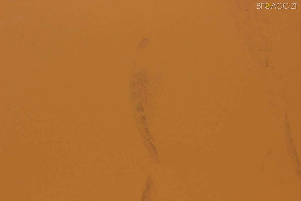 ya-lyublyu-zhytomyr-2