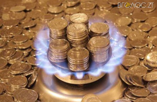﻿Найбільше зекономили газу промислові підприємства та бюджетні установи, – «Житомиргаз»