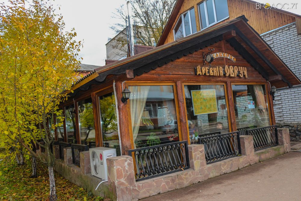 ovruch-ochyma-shulgy-1-yz-51