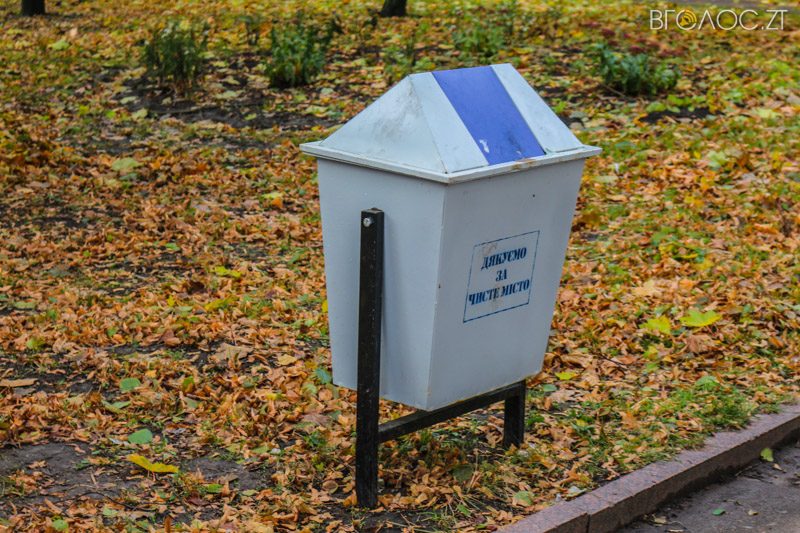 ovruch-ochyma-shulgy-10-yz-51