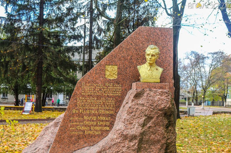 ovruch-ochyma-shulgy-16-yz-51