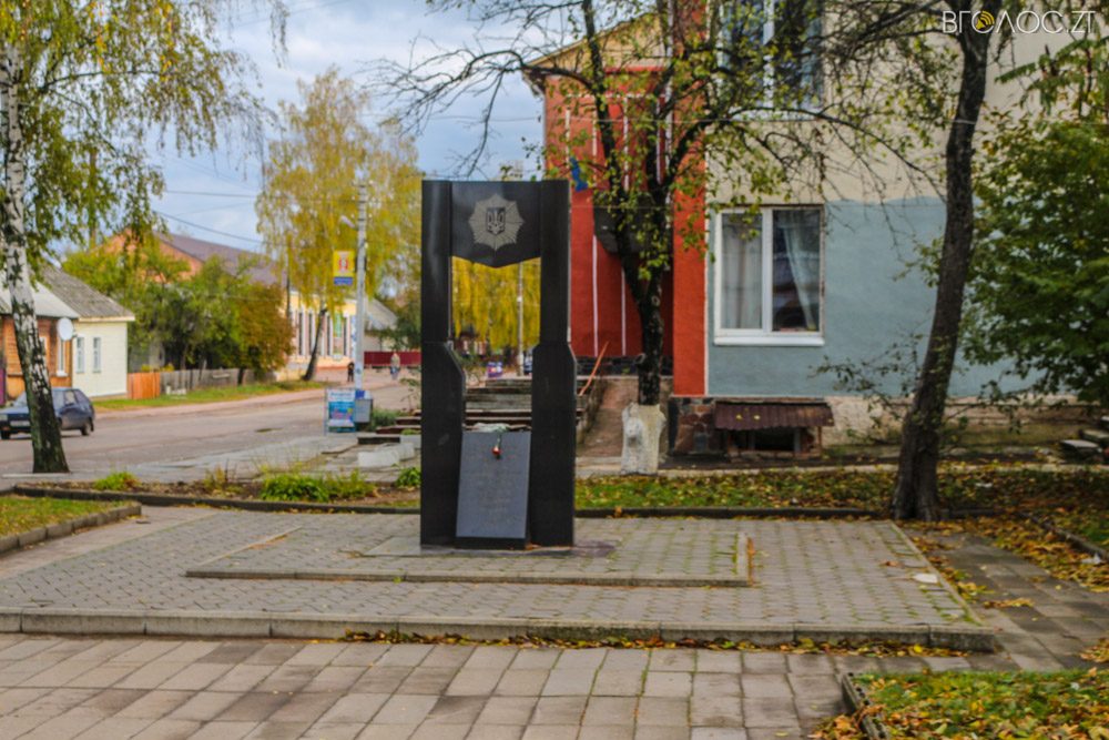 ovruch-ochyma-shulgy-2-yz-51