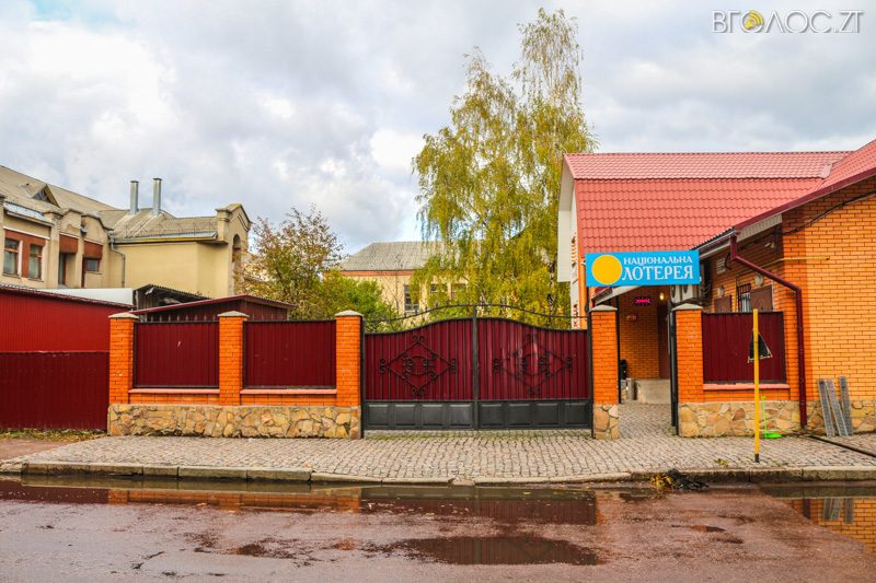 ovruch-ochyma-shulgy-24-yz-51