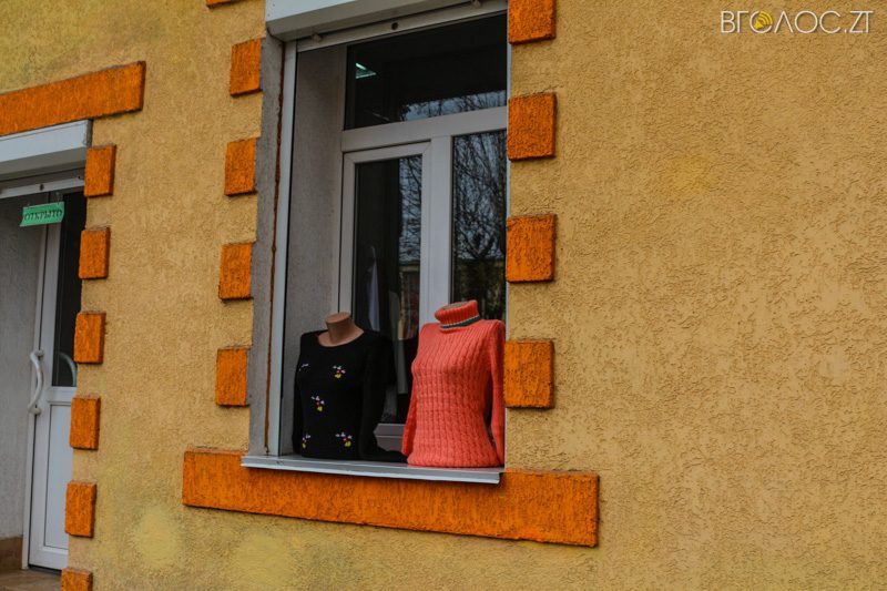 ovruch-ochyma-shulgy-26-yz-51