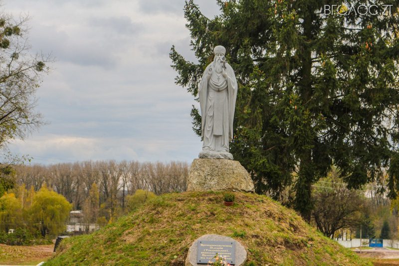 ovruch-ochyma-shulgy-42-yz-51