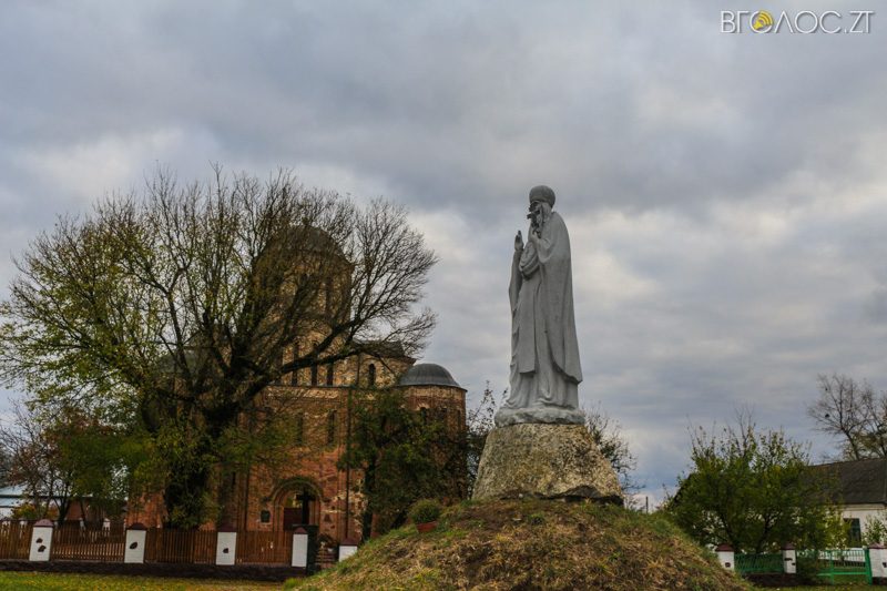 ovruch-ochyma-shulgy-44-yz-51