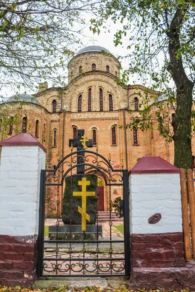 ovruch-ochyma-shulgy-46-yz-51