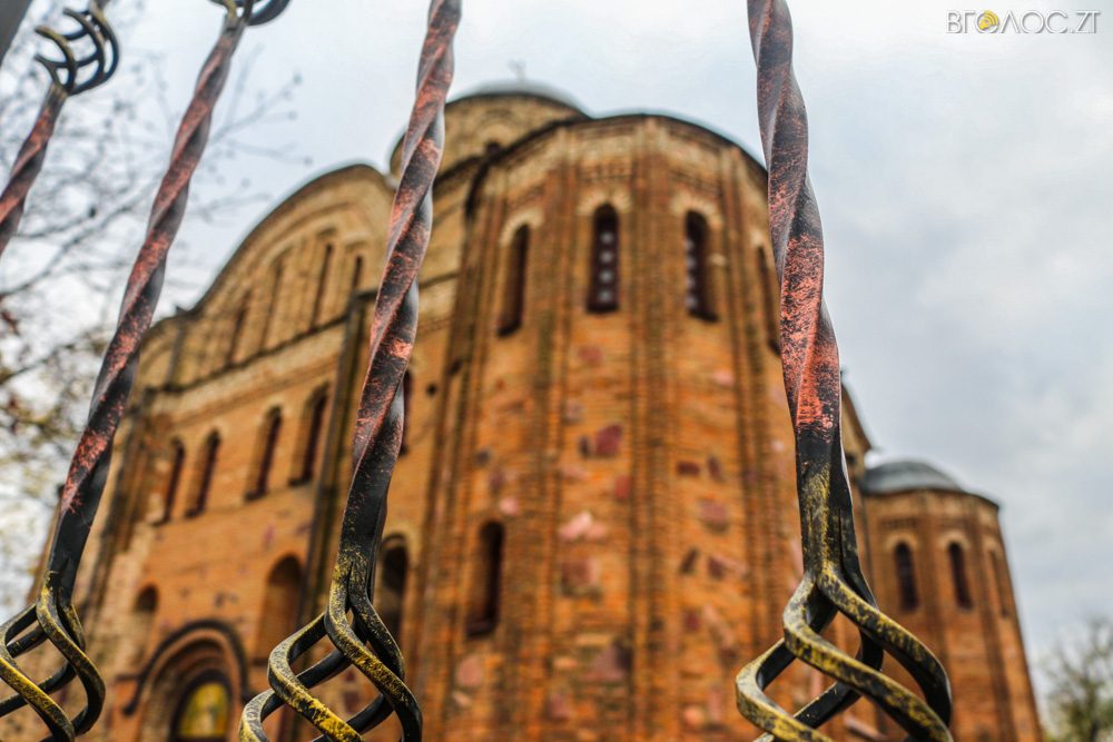 ovruch-ochyma-shulgy-47-yz-51