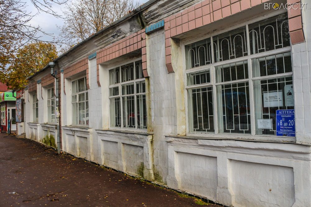 ovruch-ochyma-shulgy-6-yz-51