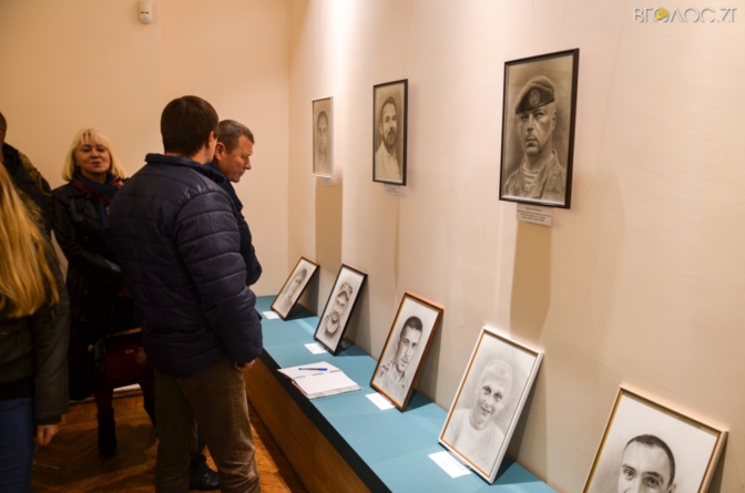 У Домі української культури представили портрети учасників АТО (ФОТО)