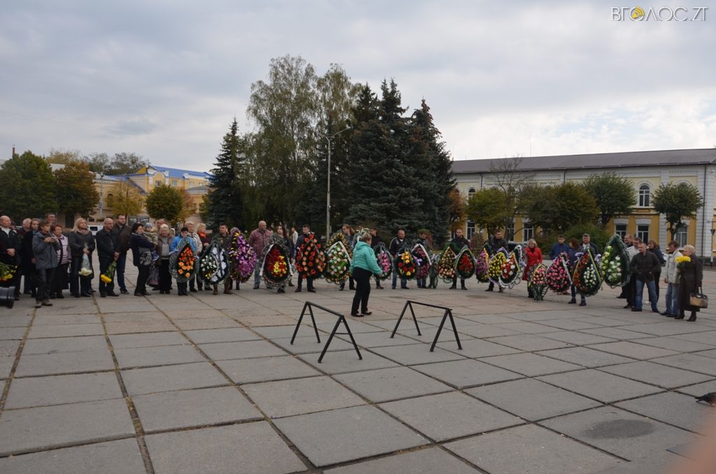 ????????????????????????????????????