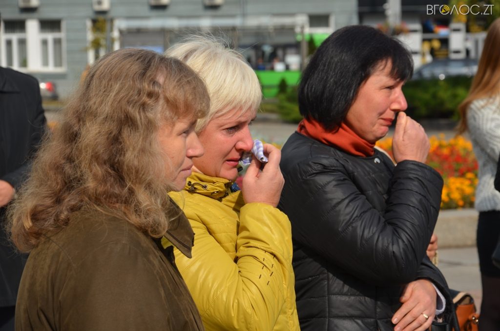 ????????????????????????????????????