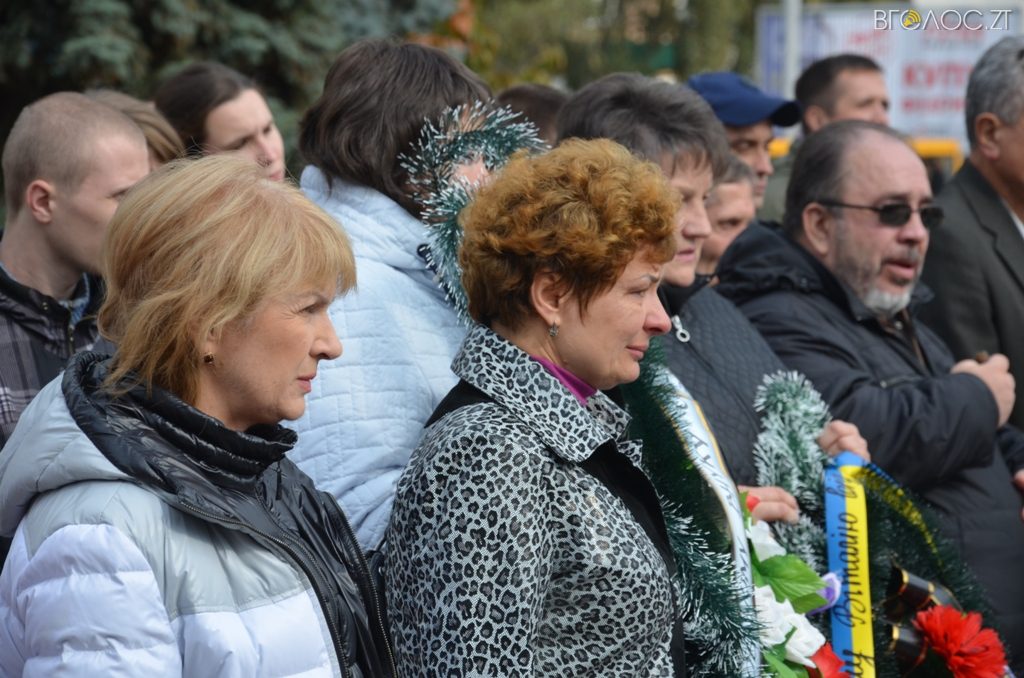 ????????????????????????????????????