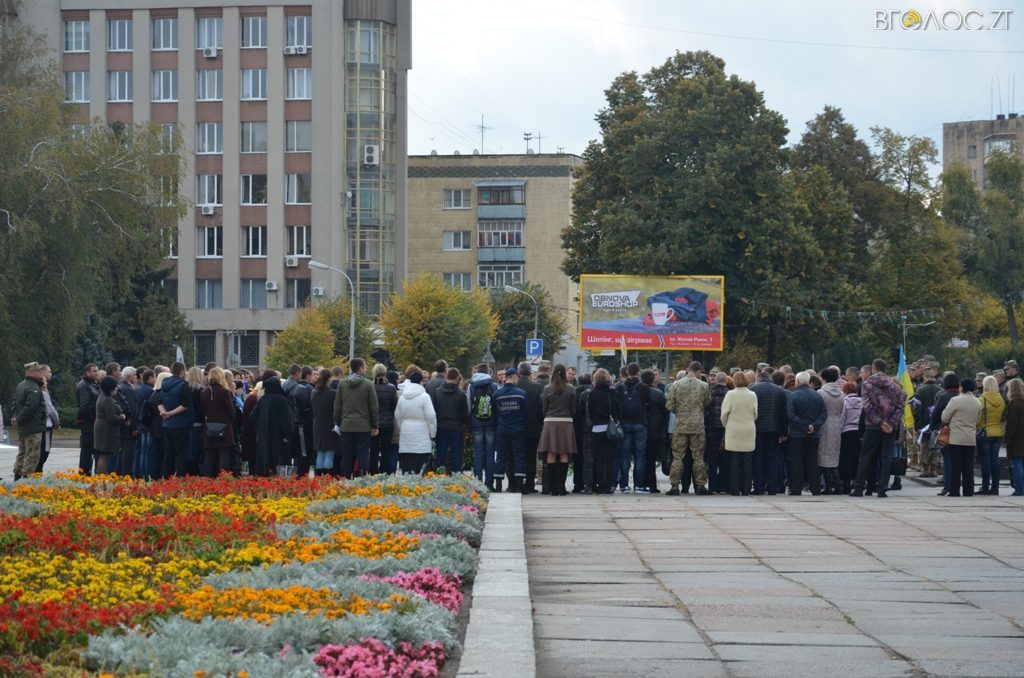 ????????????????????????????????????