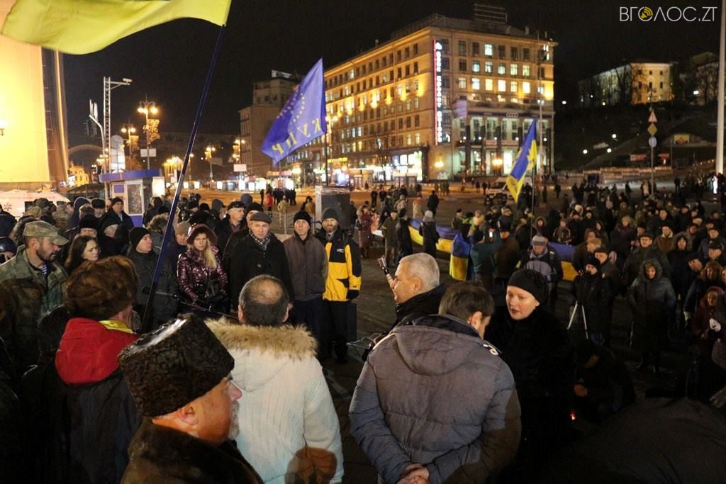 14274334_1234876526593198_1734215053_o