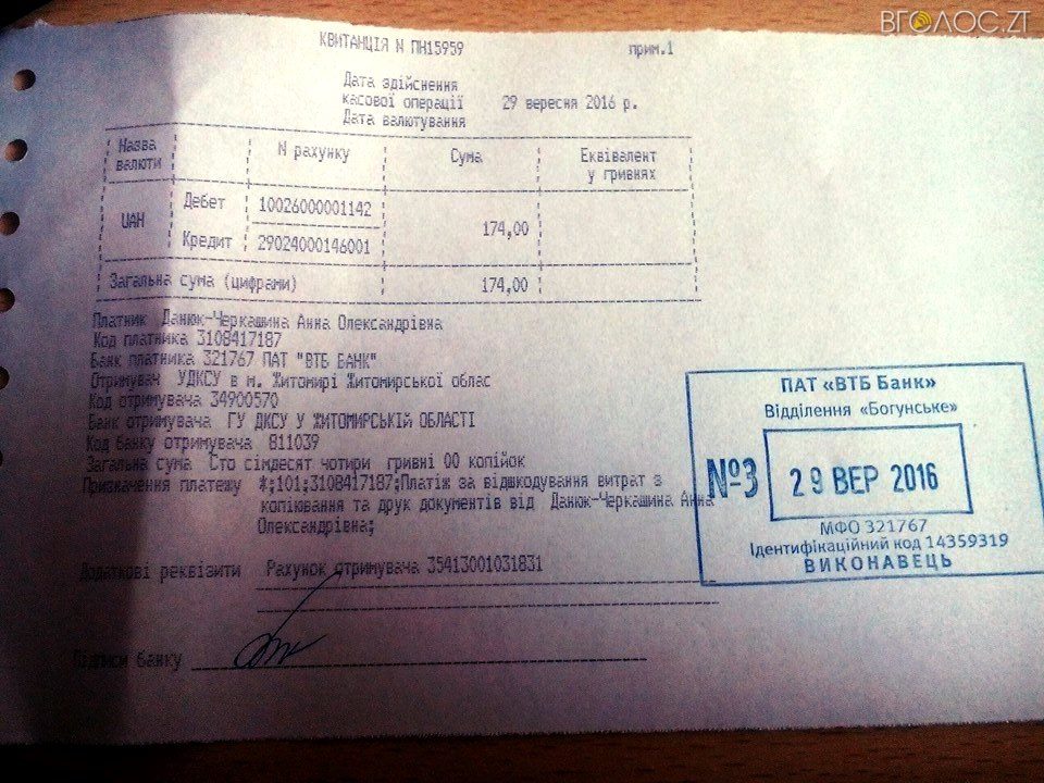 14670871_10207109026099866_1383420850336639676_n