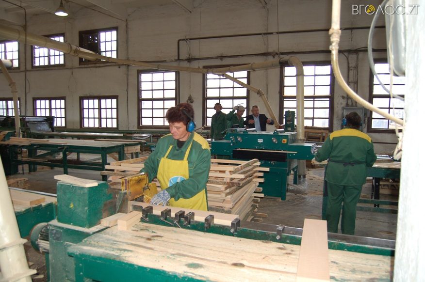 ????????????????????????????????????