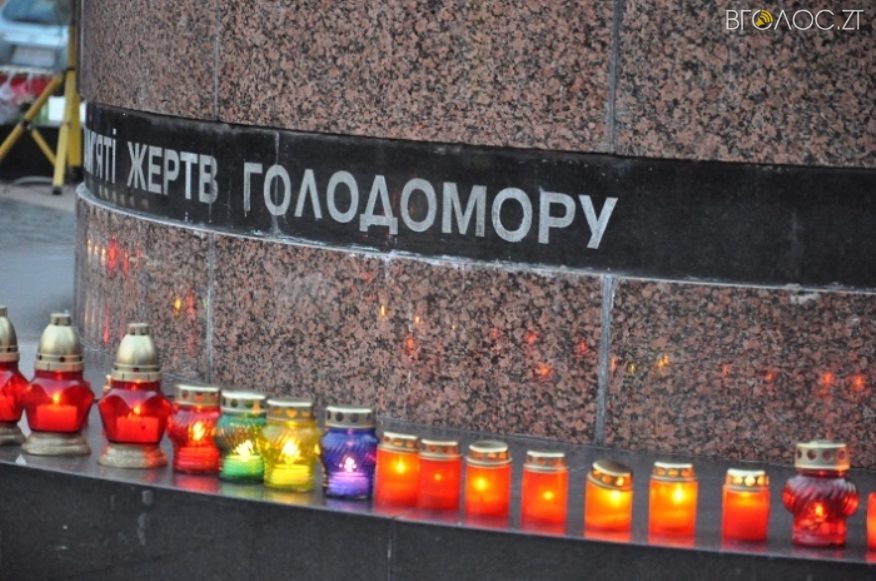 mityng-na-putyatynskij03