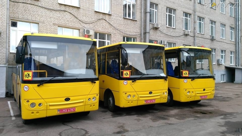 До Житомира надійшли перші шкільні автобуси, які возитимуть дітей з віддалених сіл