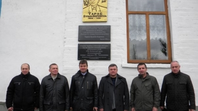 Відкрили пам’ятну дошку учасникам Олевського повстання Другого зимового походу