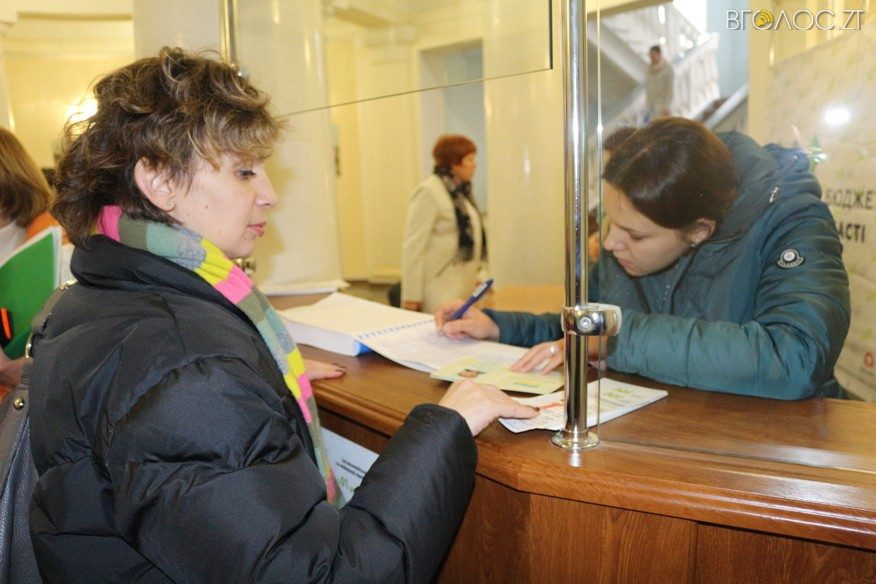 golosuvannya-byudzhetu-uch02