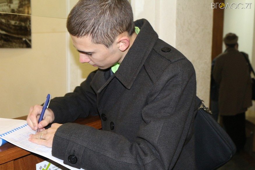 golosuvannya-byudzhetu-uch08