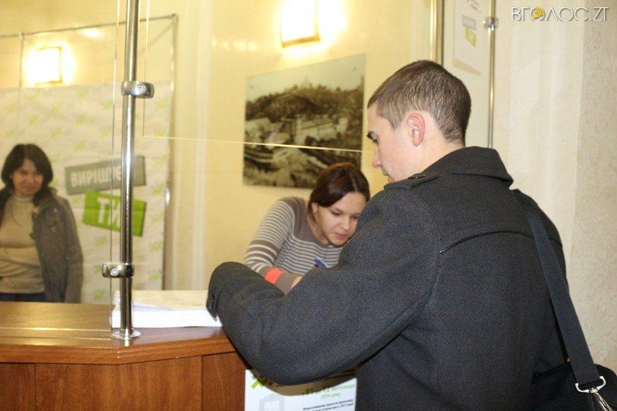 golosuvannya-byudzhetu-uch09