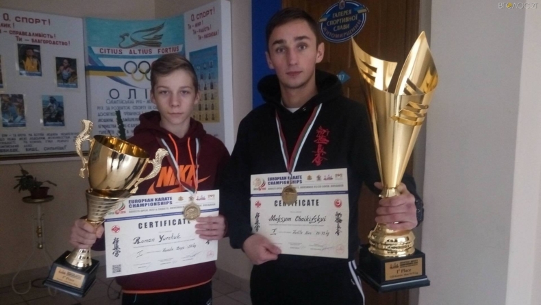 Житомирські каратисти здобули золото на чемпіонаті Європи (ФОТО)