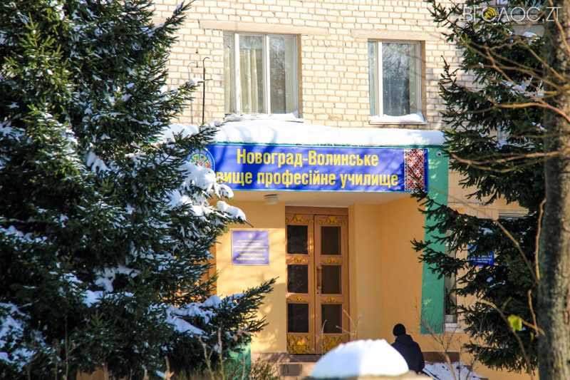 novgrad-pushkyna-zyma-104-yz-118