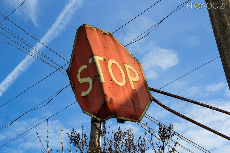 novgrad-pushkyna-zyma-21-yz-118