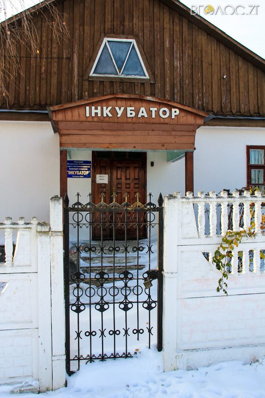 novgrad-pushkyna-zyma-36-yz-118