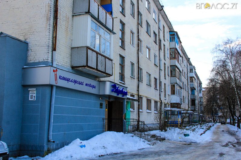 novgrad-pushkyna-zyma-69-yz-118