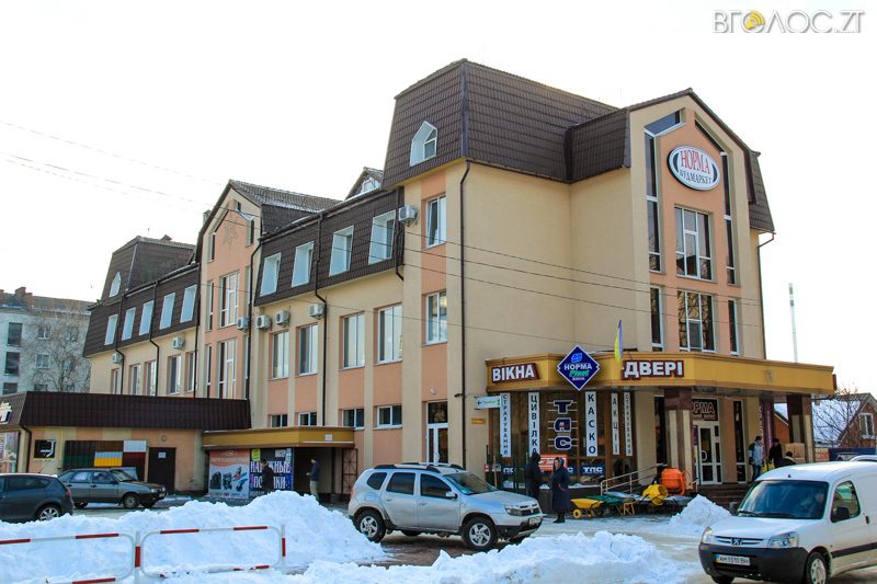 novgrad-pushkyna-zyma-70-yz-118