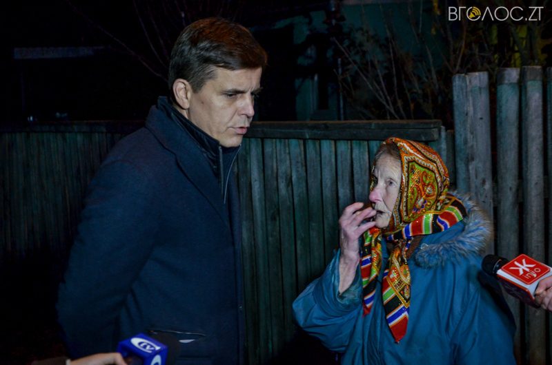 osvitlennya-vulyts-14-yz-31