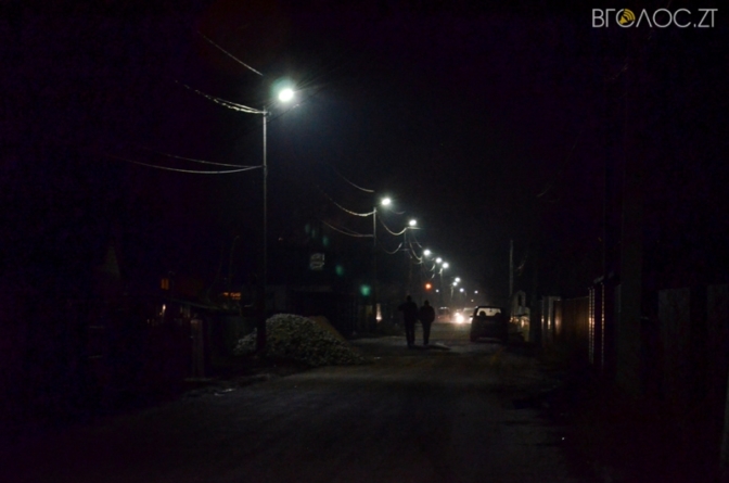 У «Міськсвітлі» заощадили на вуличному освітленні Житомира майже півтора мільйона