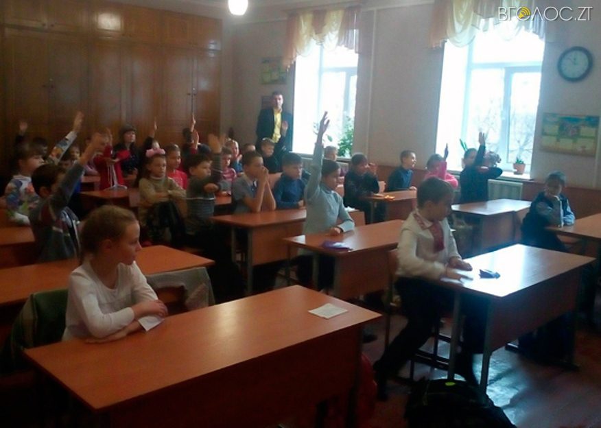 politsiya-navchaye-ditej-1