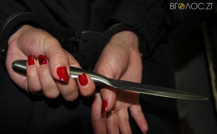 Співмешканка нанесла 27-річному бердичівлянину смертельне ножове поранення