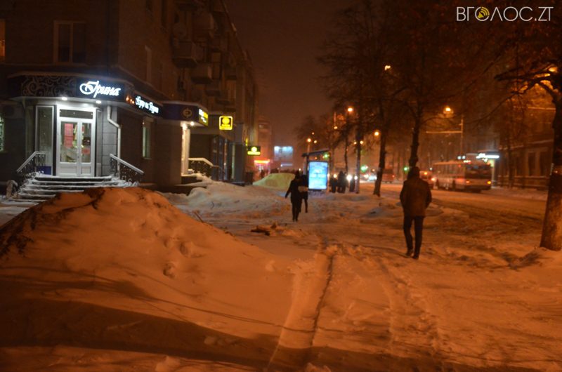 snig-zhytomyr-19-yz-27