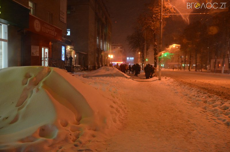 snig-zhytomyr-24-yz-27