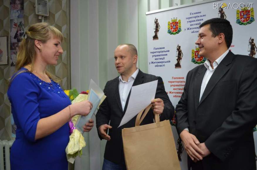 svidotstvo-u-pologovomu3