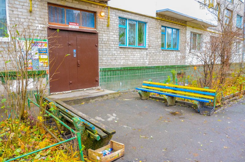 vul-stepana-bendery-2-yz-55