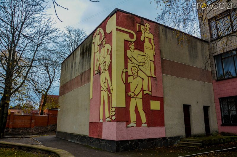 vul-stepana-bendery-47-yz-55