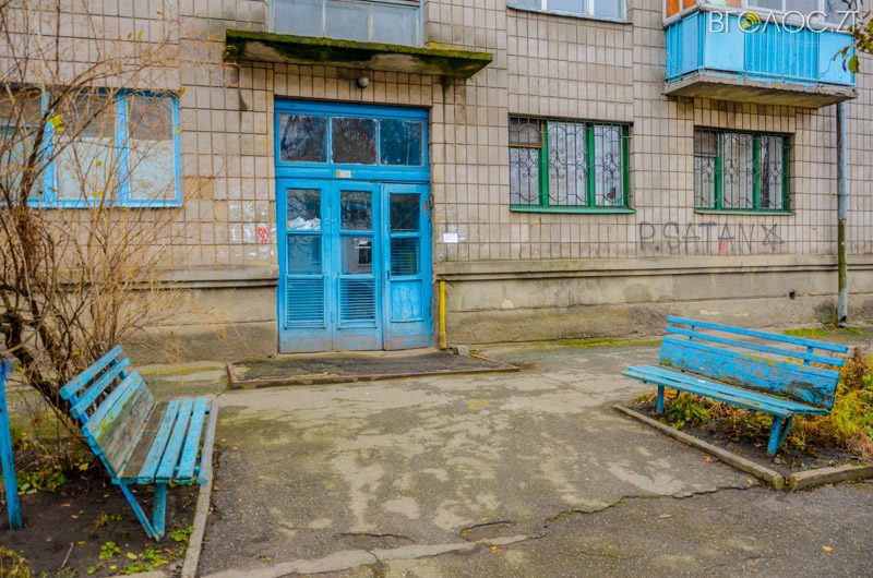 vul-stepana-bendery-54-yz-55