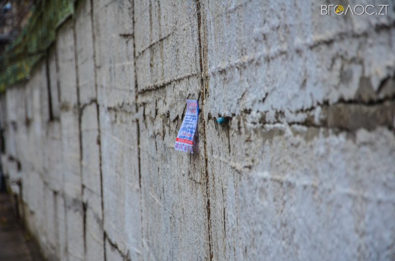 vulytsya-dombrovskogo-14-yz-85